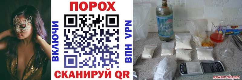 Amphetamine 97% Всеволожск