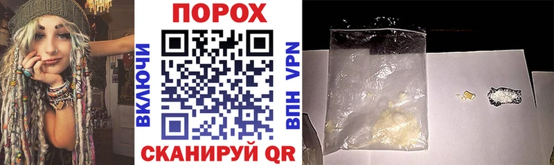 kraken ССЫЛКА  Всеволожск  АМФ 97%  где купить наркоту 