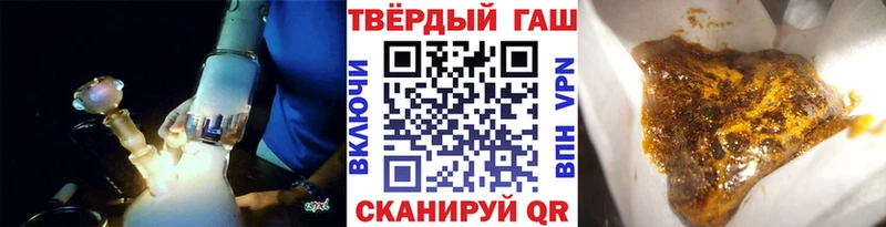 mega рабочий сайт  Всеволожск  ГАШ Ice-O-Lator  где продают  