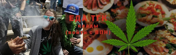 МДМА Баксан