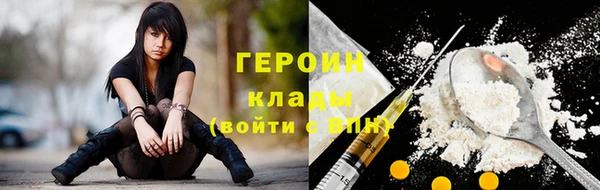 МДМА Баксан
