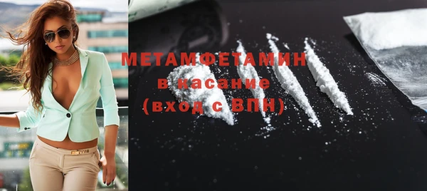 прущий лед Балахна