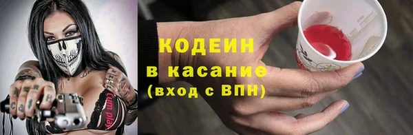 мяу мяу мука Балабаново