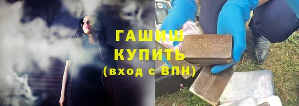 прущий лед Балахна