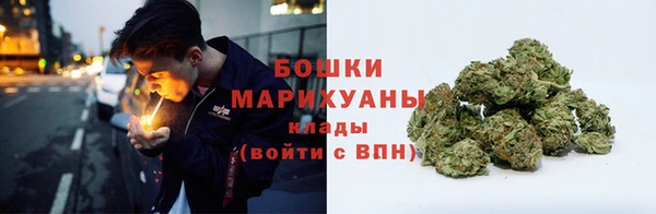 мяу мяу мука Балабаново