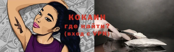 мяу мяу мука Балабаново