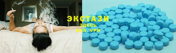 мяу мяу мука Балабаново