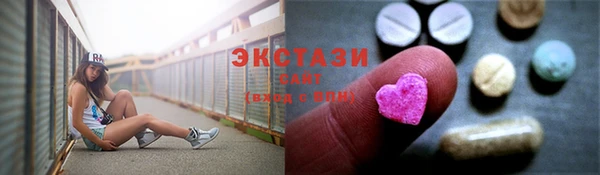 альфа пвп Покров