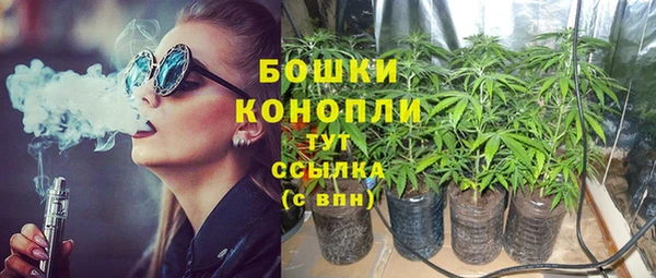 мяу мяу мука Балабаново