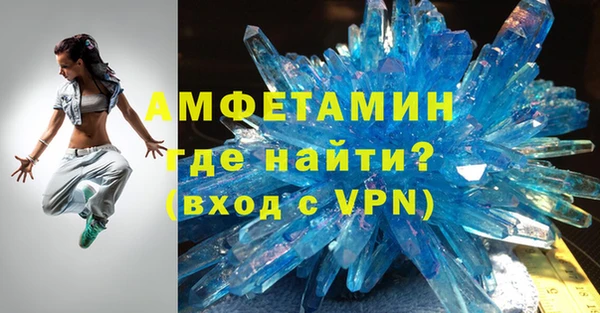 мяу мяу мука Балабаново