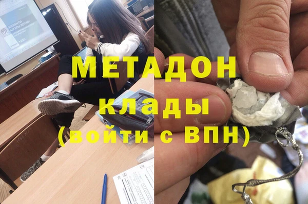 прущий лед Балахна