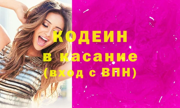 прущий лед Балахна