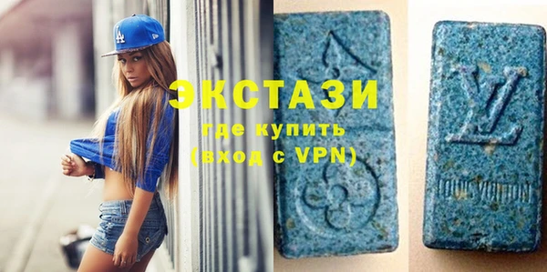 мефедрон мука Покровск
