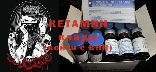 мяу мяу мука Балабаново