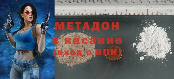 прущий лед Балахна