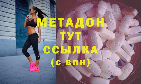 мяу мяу мука Балабаново