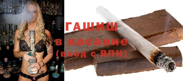 прущий лед Балахна