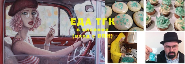 мяу мяу мука Балабаново