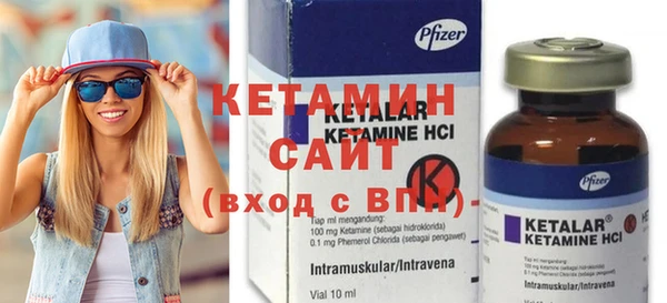МДМА Баксан