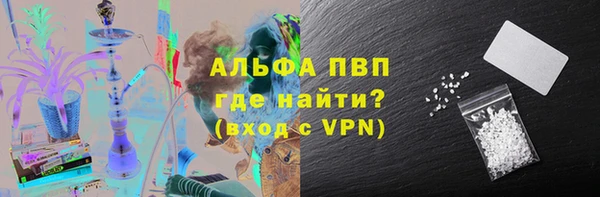 мяу мяу мука Балабаново