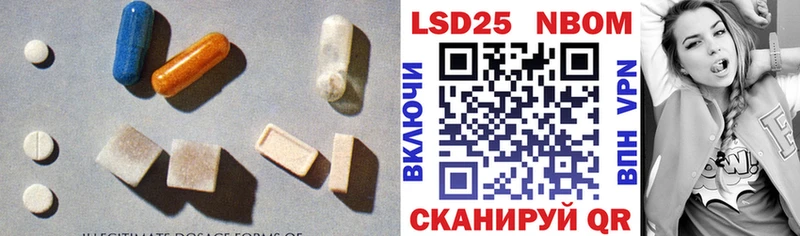 LSD-25 экстази кислота  где продают наркотики  Всеволожск 